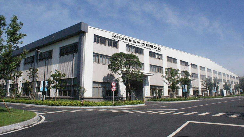 La Cina Shenzhen Liuyang Chuangzhi Technology Co., Ltd.
